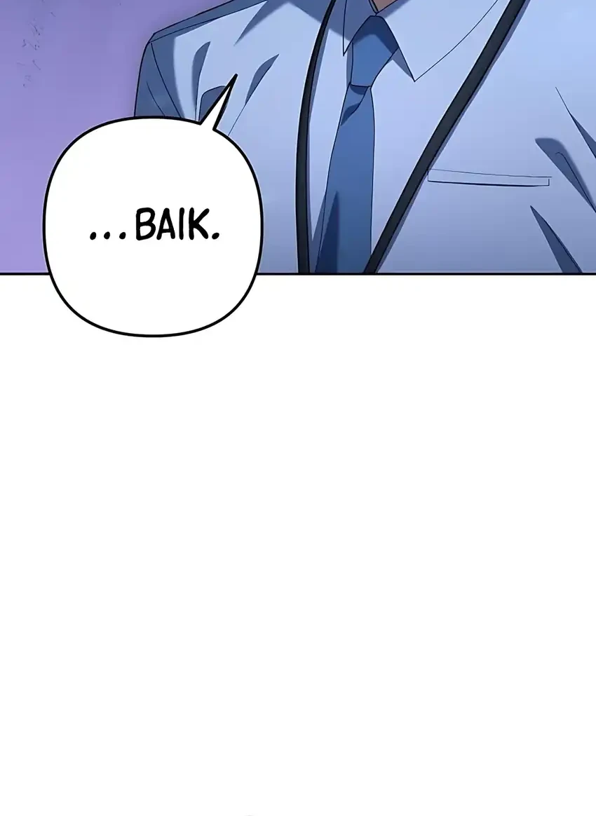 Off Work Today Too Chapter 7 - halaman 24