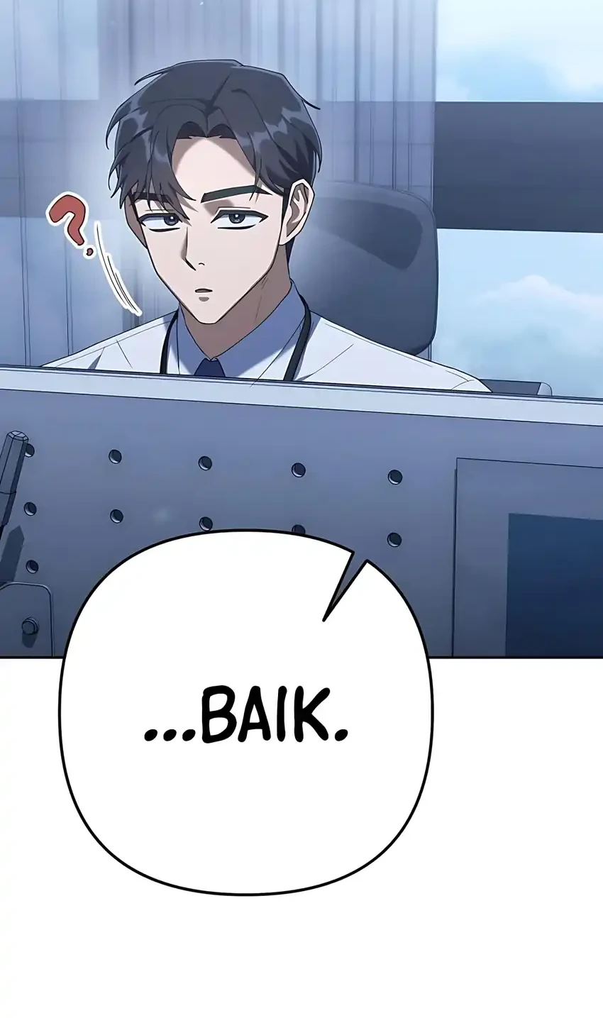 Off Work Today Too Chapter 7 - halaman 55