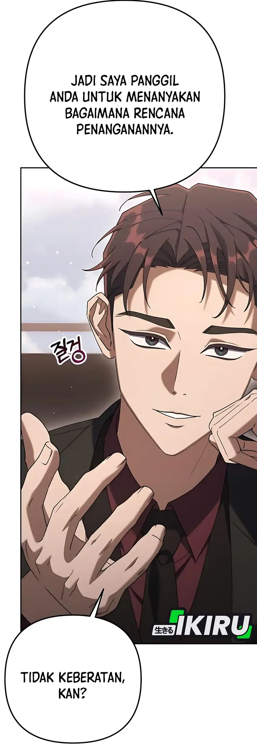 Off Work Today Too Chapter 7 - halaman 65