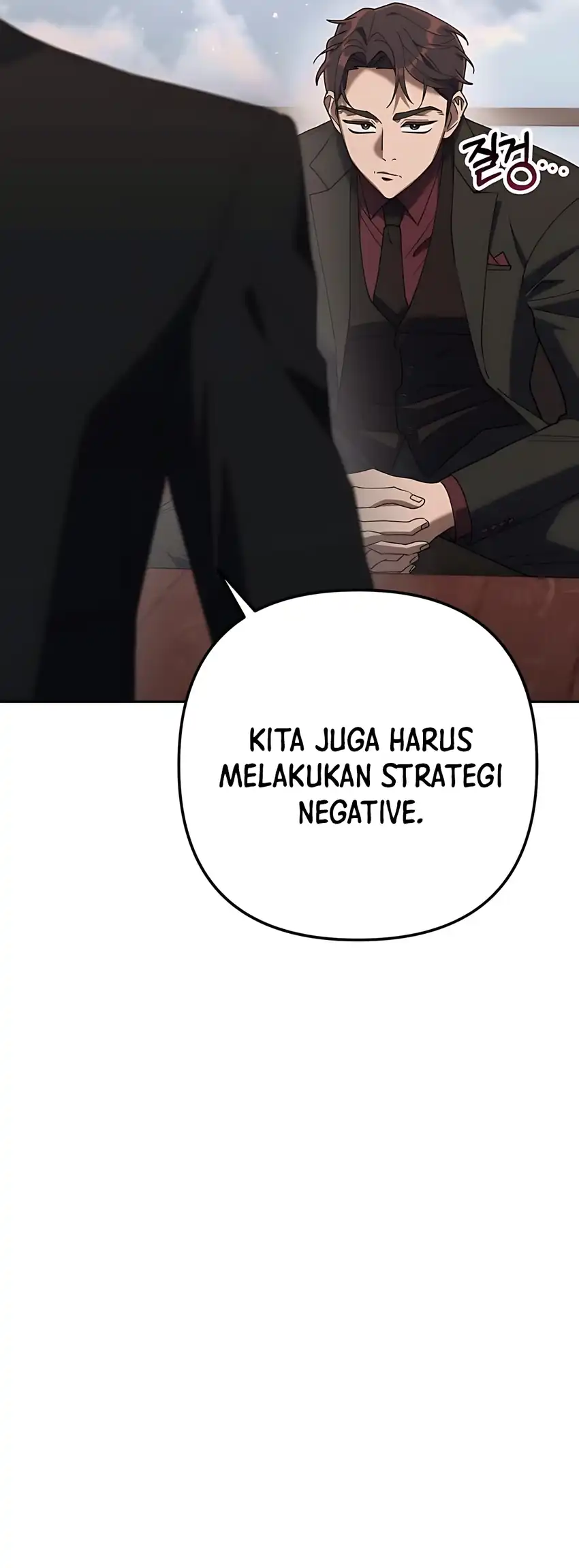 Off Work Today Too Chapter 7 - halaman 77
