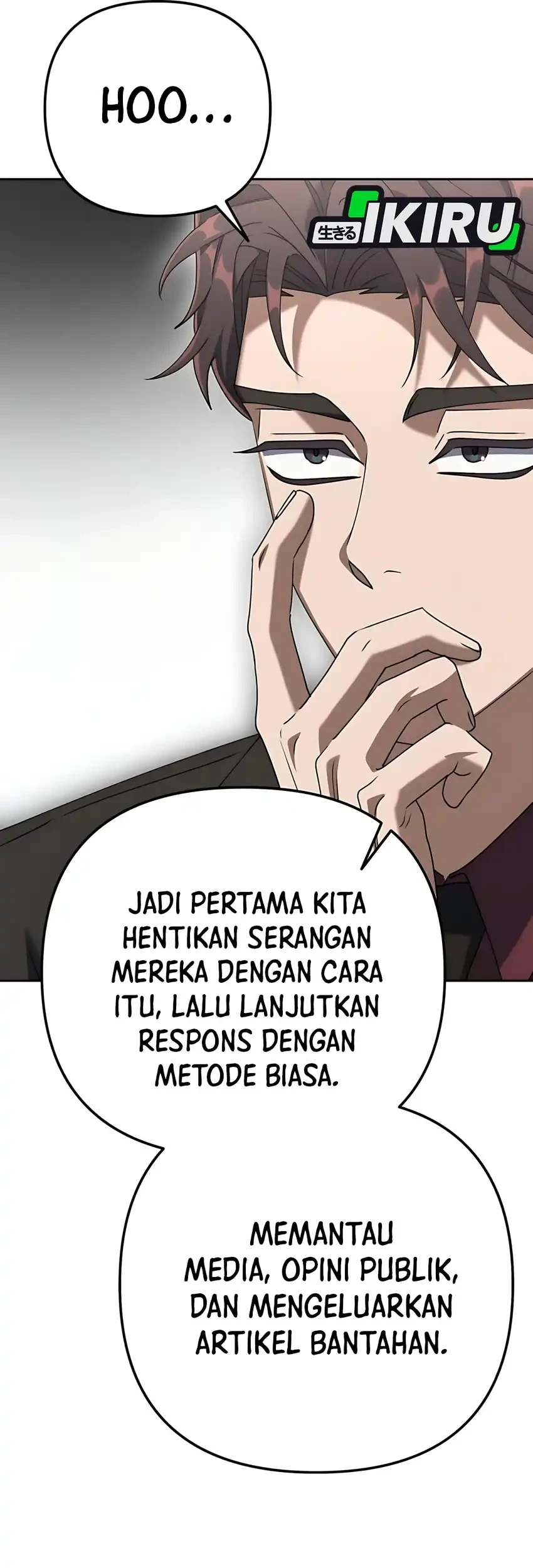 Off Work Today Too Chapter 7 - halaman 80