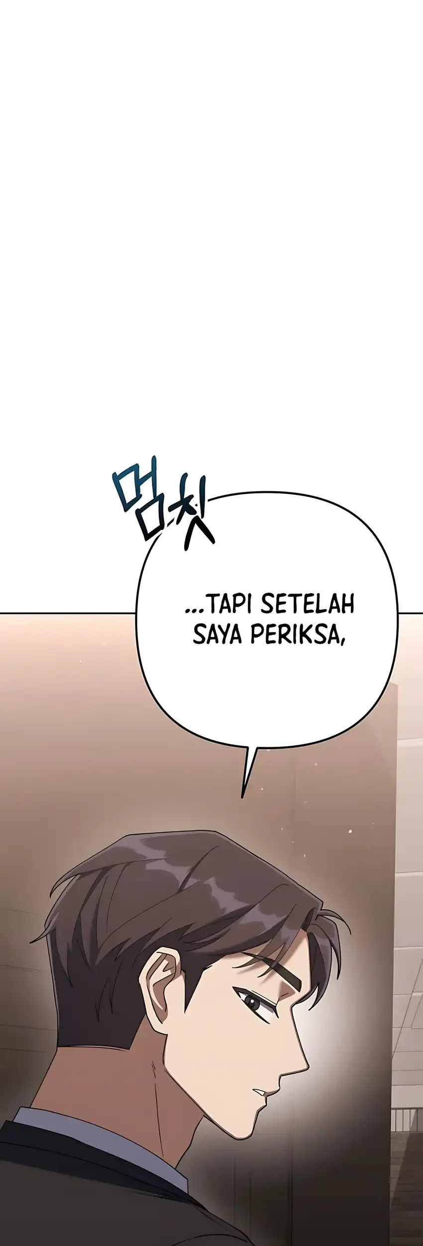 Off Work Today Too Chapter 7 - halaman 84