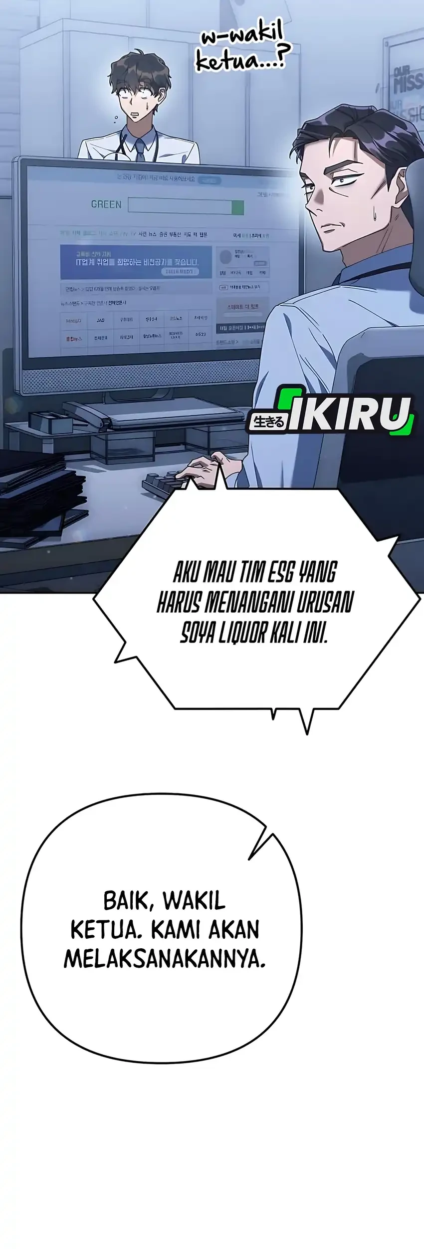 Off Work Today Too Chapter 7 - halaman 9