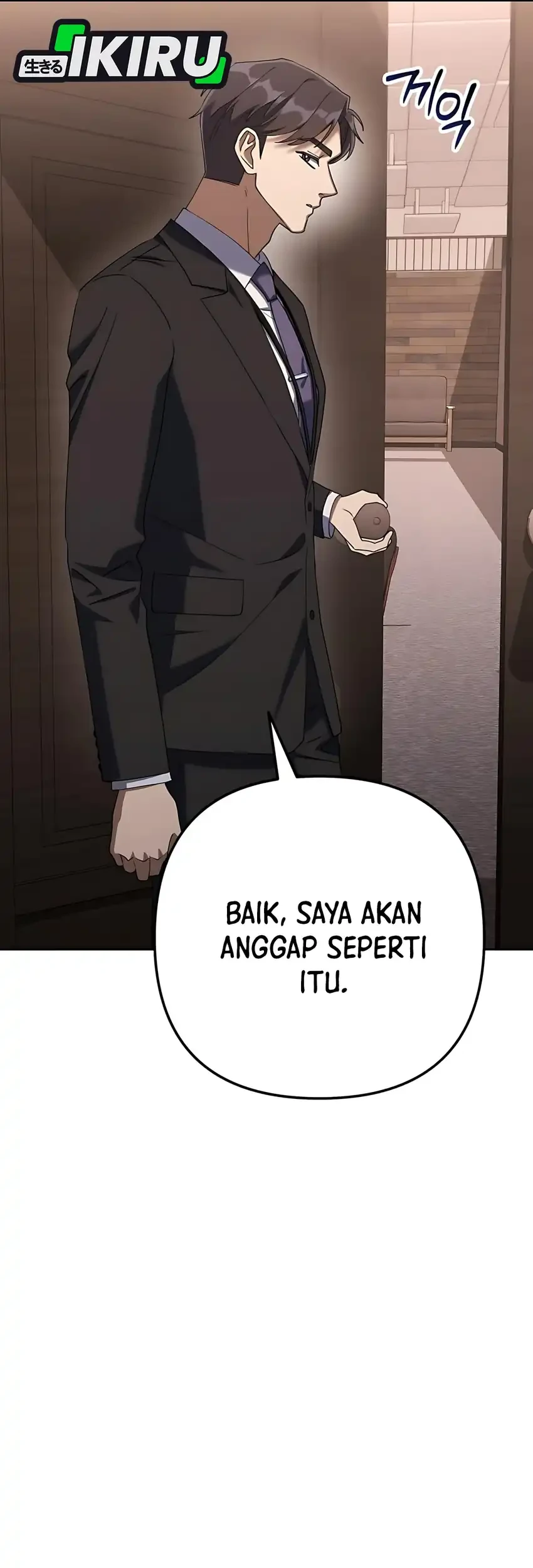 Off Work Today Too Chapter 7 - halaman 90