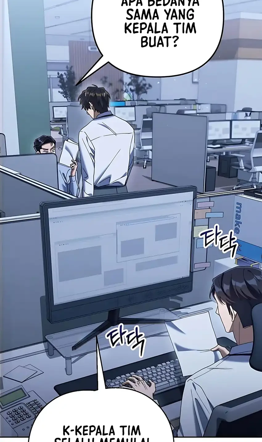Off Work Today Too Chapter 8 - halaman 14