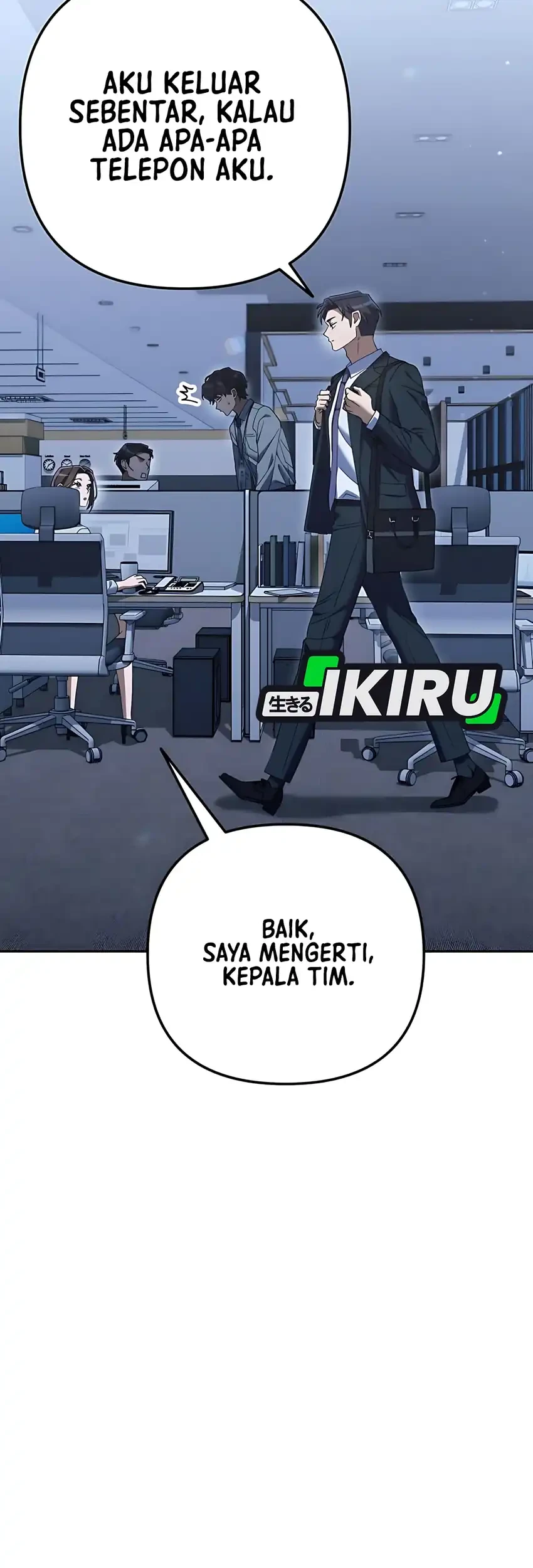 Off Work Today Too Chapter 8 - halaman 19