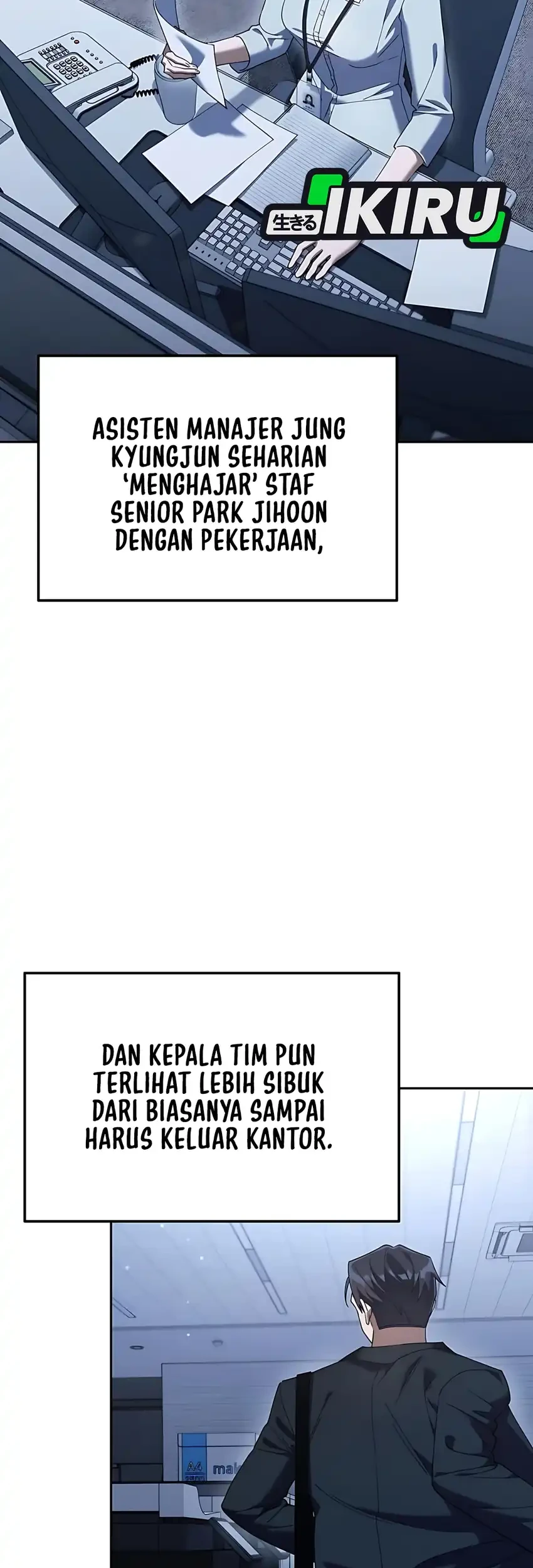 Off Work Today Too Chapter 8 - halaman 21