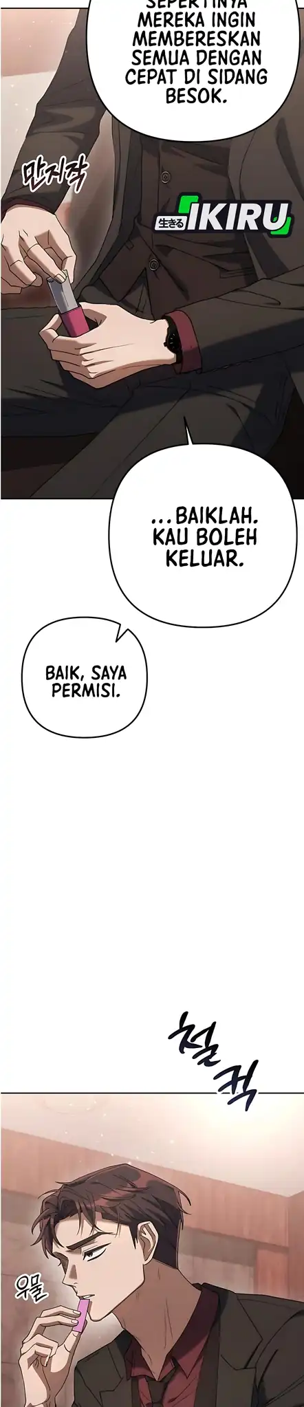Off Work Today Too Chapter 8 - halaman 3