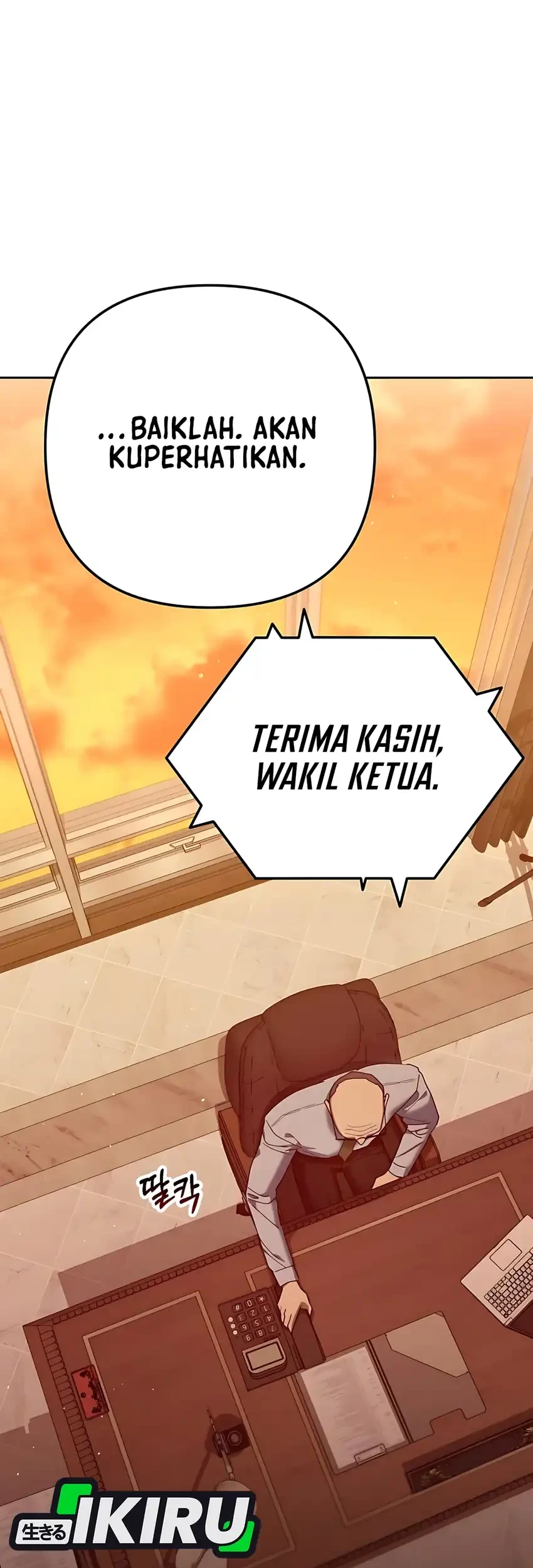 Off Work Today Too Chapter 8 - halaman 55