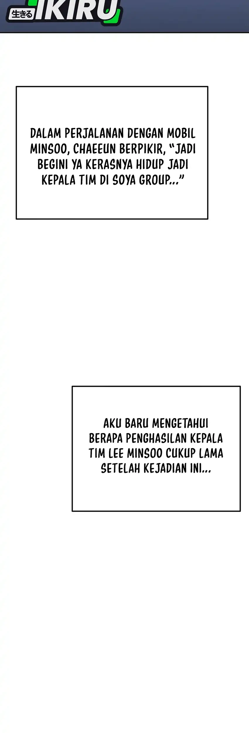 Off Work Today Too Chapter 8 - halaman 69