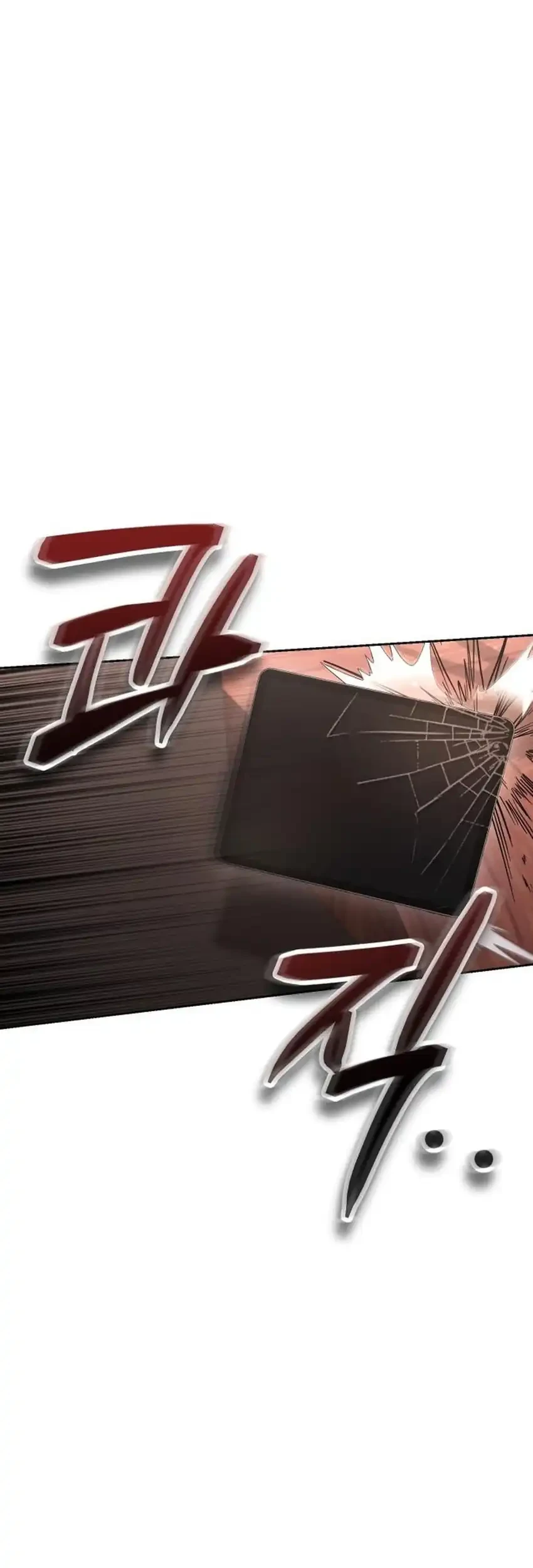 Off Work Today Too Chapter 9 - halaman 103