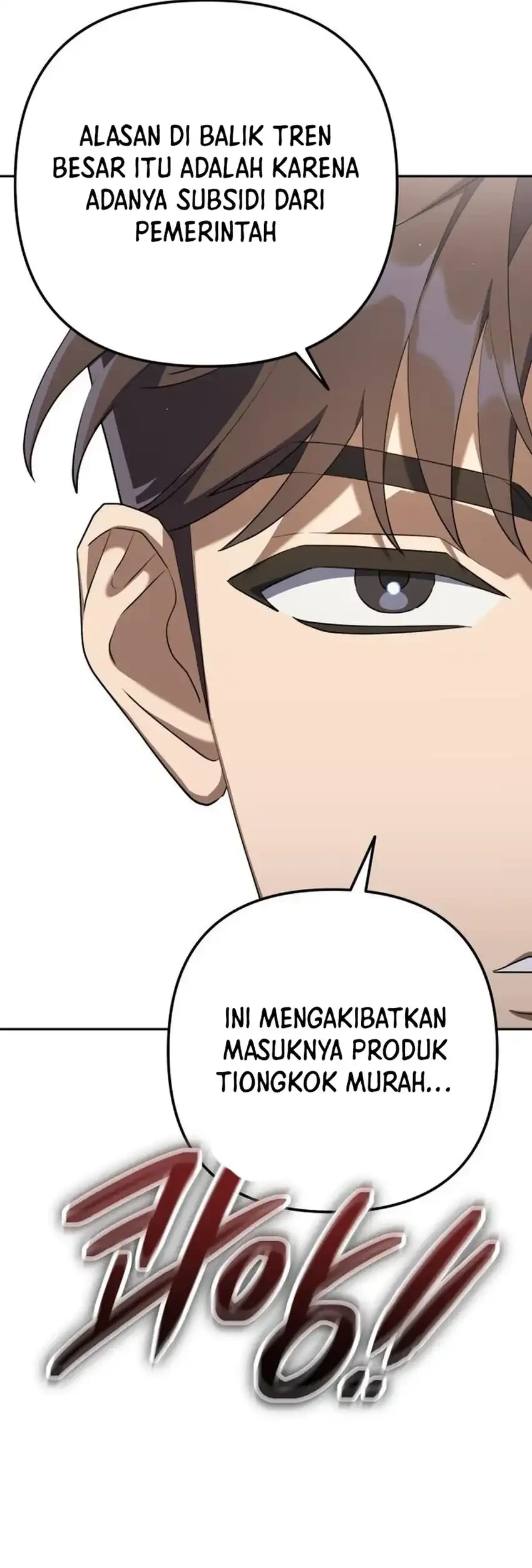 Off Work Today Too Chapter 9 - halaman 38