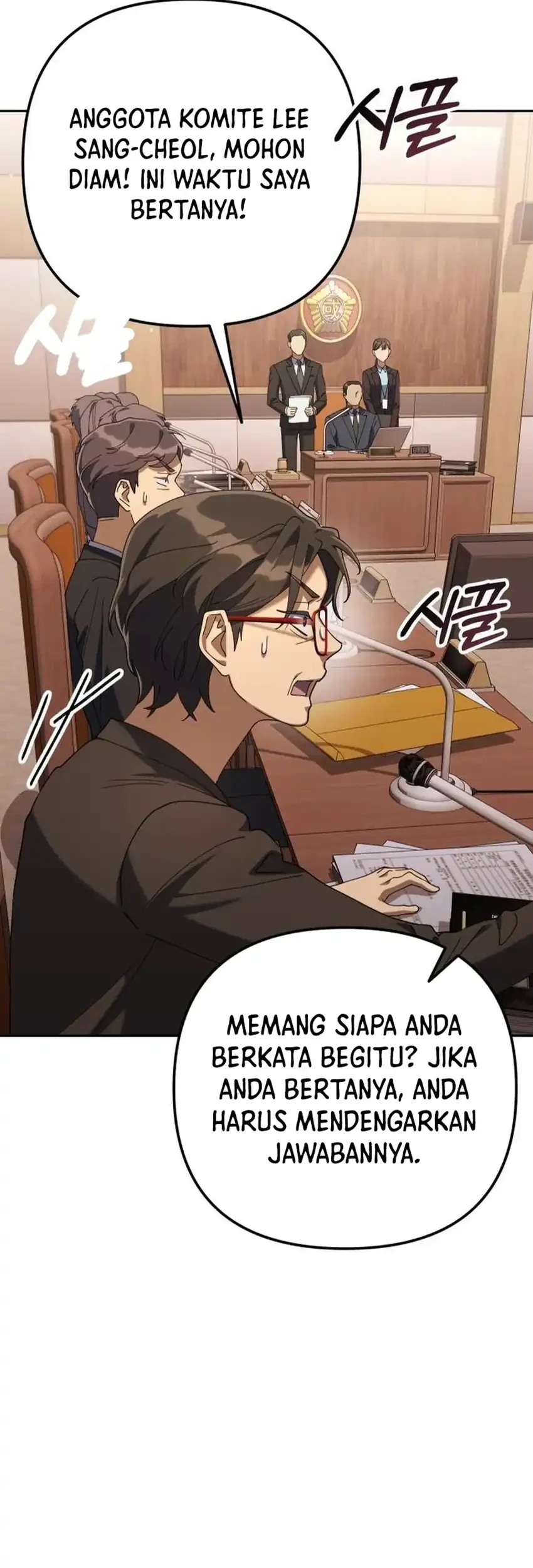 Off Work Today Too Chapter 9 - halaman 44