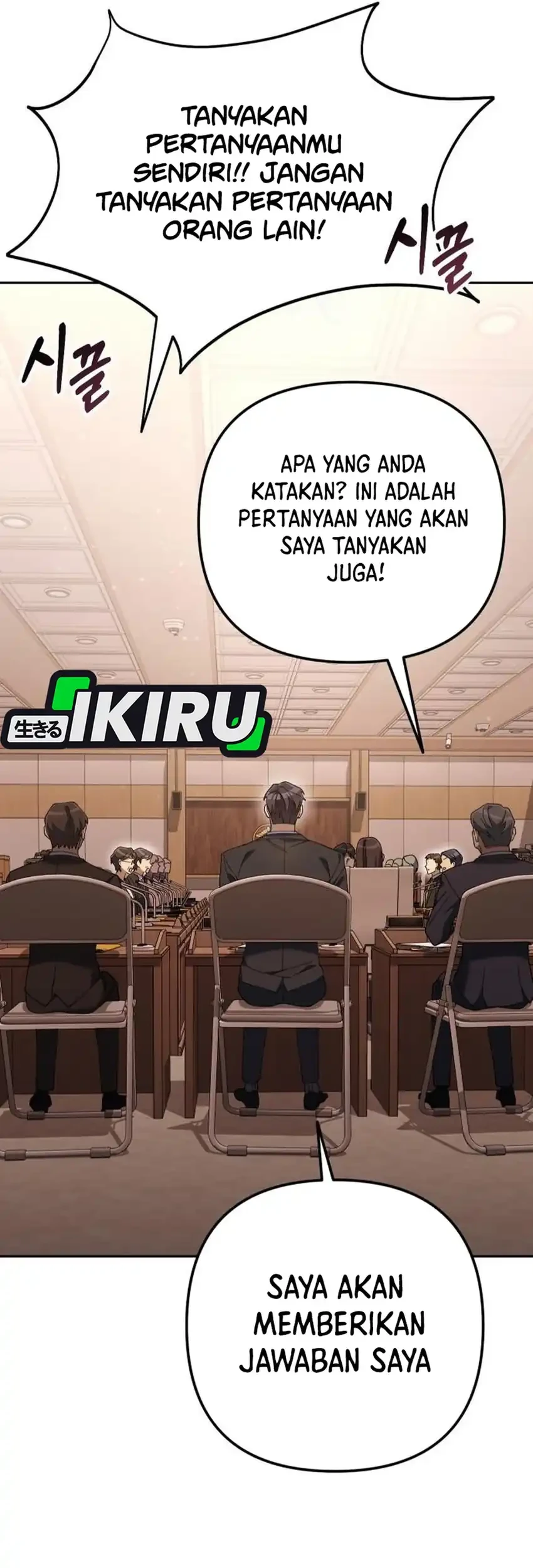 Off Work Today Too Chapter 9 - halaman 51