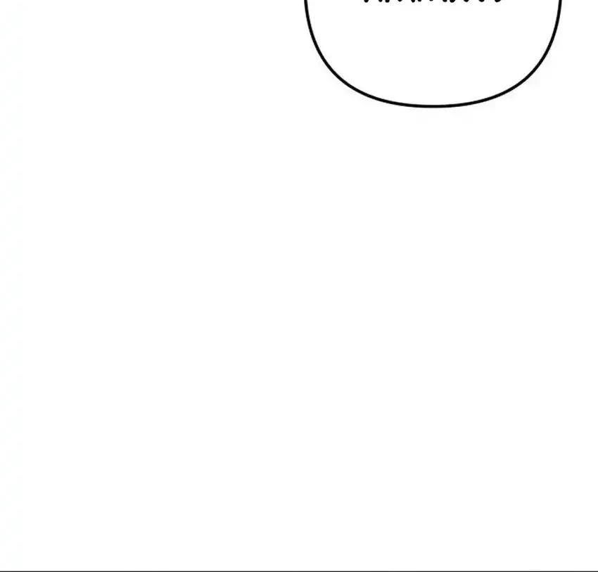 Off Work Today Too Chapter 9 - halaman 82