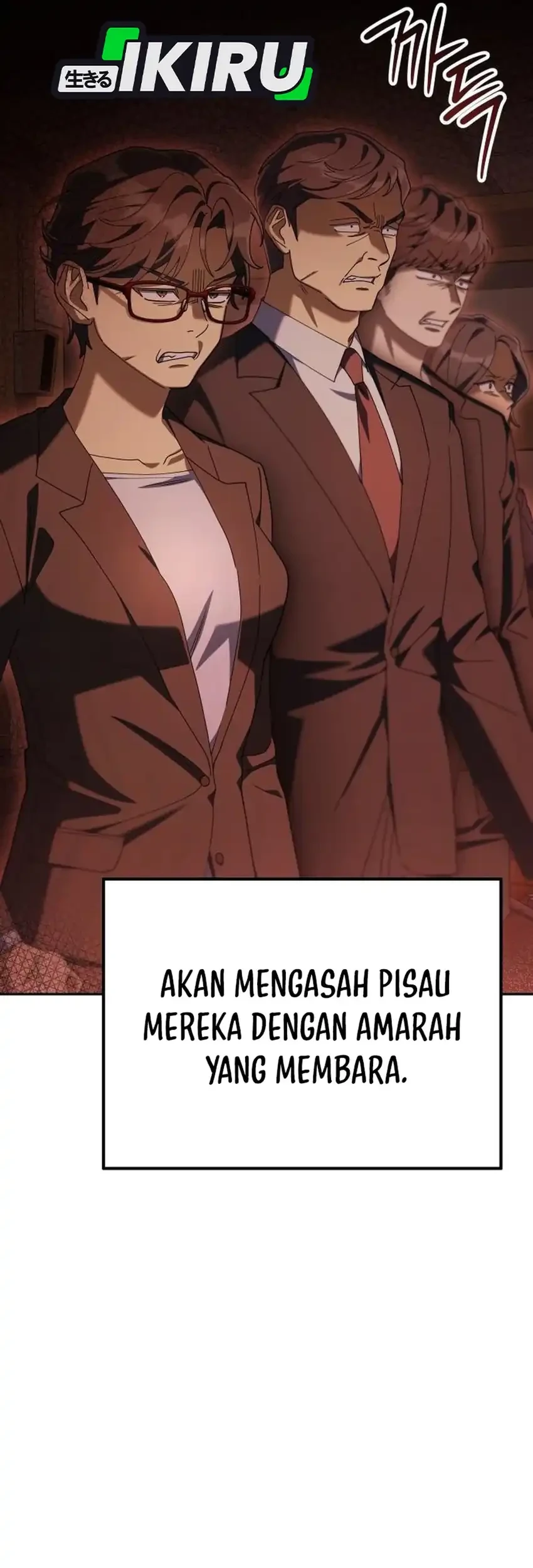 Off Work Today Too Chapter 9 - halaman 99