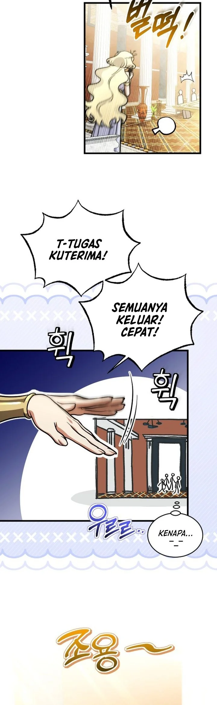 Offering Kimchi Cup Noodles to the Gods' Group Chat Chapter 1 - halaman 7
