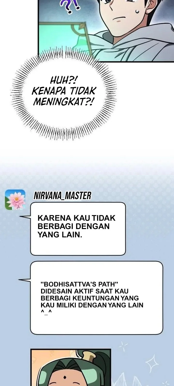 Offering Kimchi Cup Noodles to the Gods' Group Chat Chapter 3 - halaman 7
