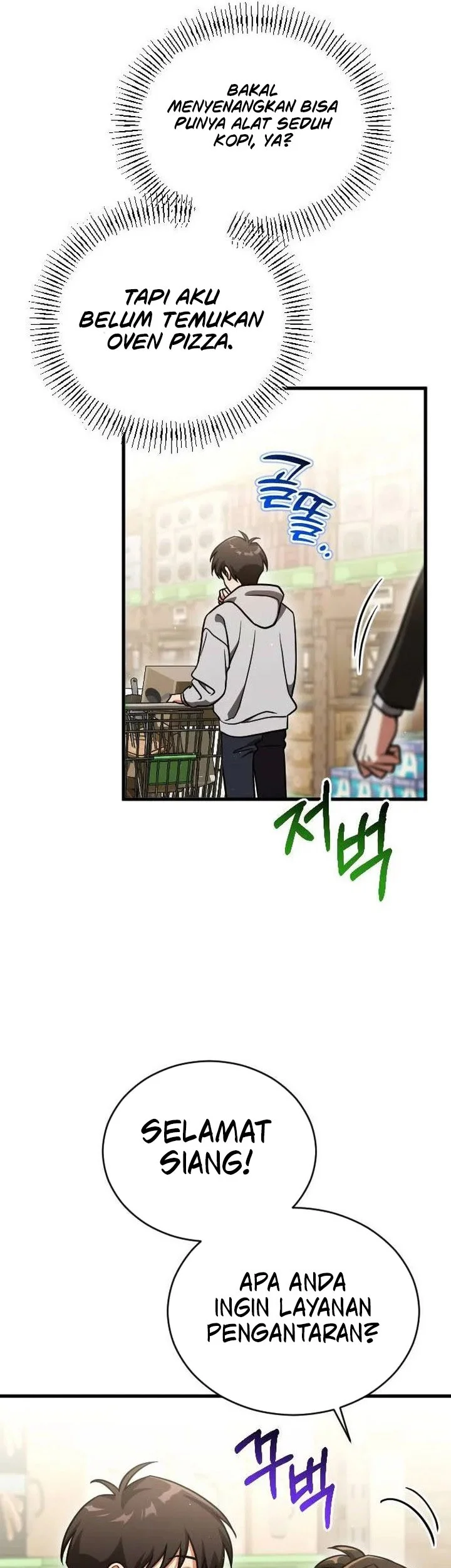 Offering Kimchi Cup Noodles to the Gods' Group Chat Chapter 6 - halaman 9