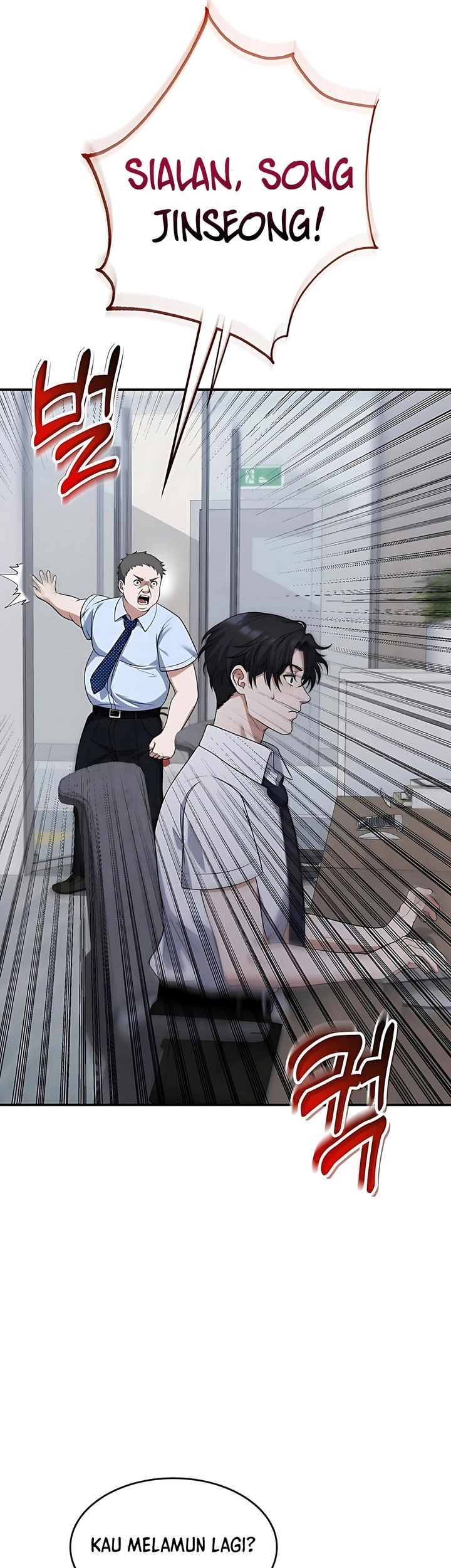 Office Worker in the Ice Age Apocalypse Chapter 1 - halaman 11