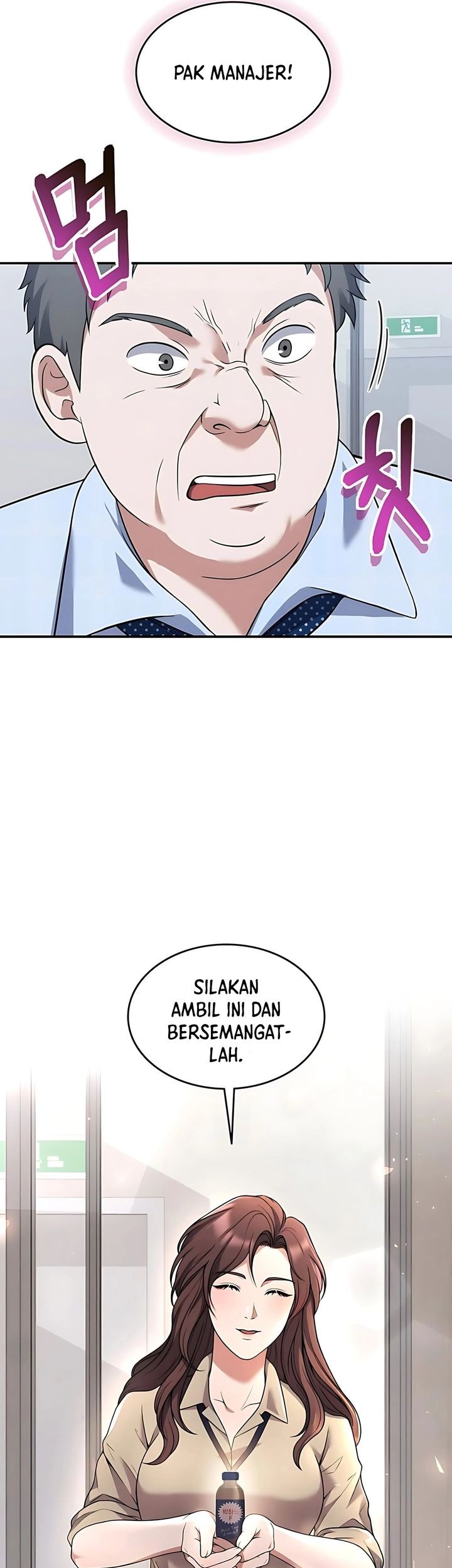 Office Worker in the Ice Age Apocalypse Chapter 1 - halaman 17