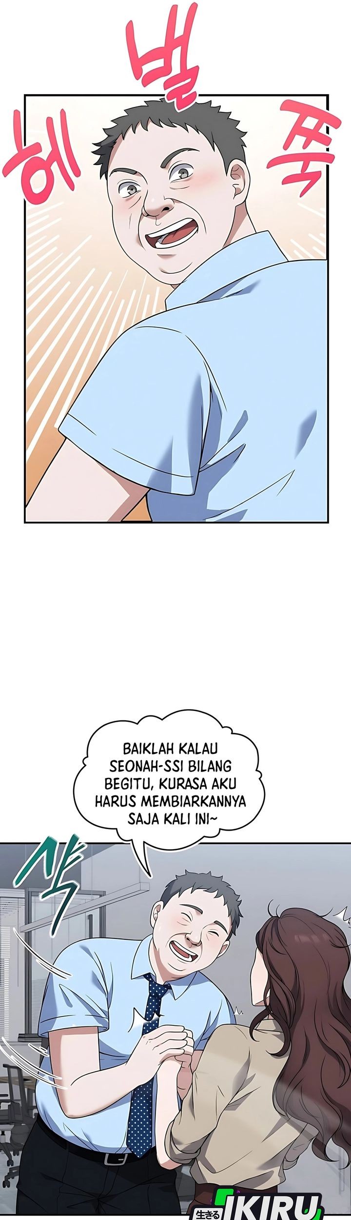 Office Worker in the Ice Age Apocalypse Chapter 1 - halaman 19