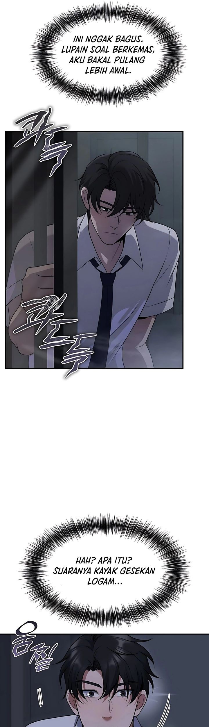 Office Worker in the Ice Age Apocalypse Chapter 1 - halaman 56