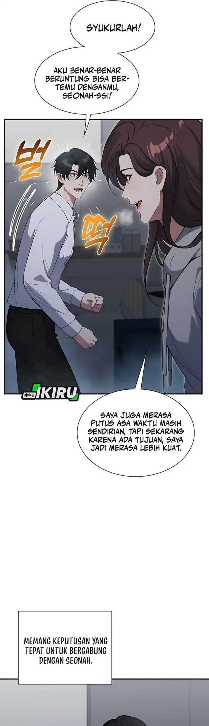 Office Worker in the Ice Age Apocalypse Chapter 10 - halaman 14