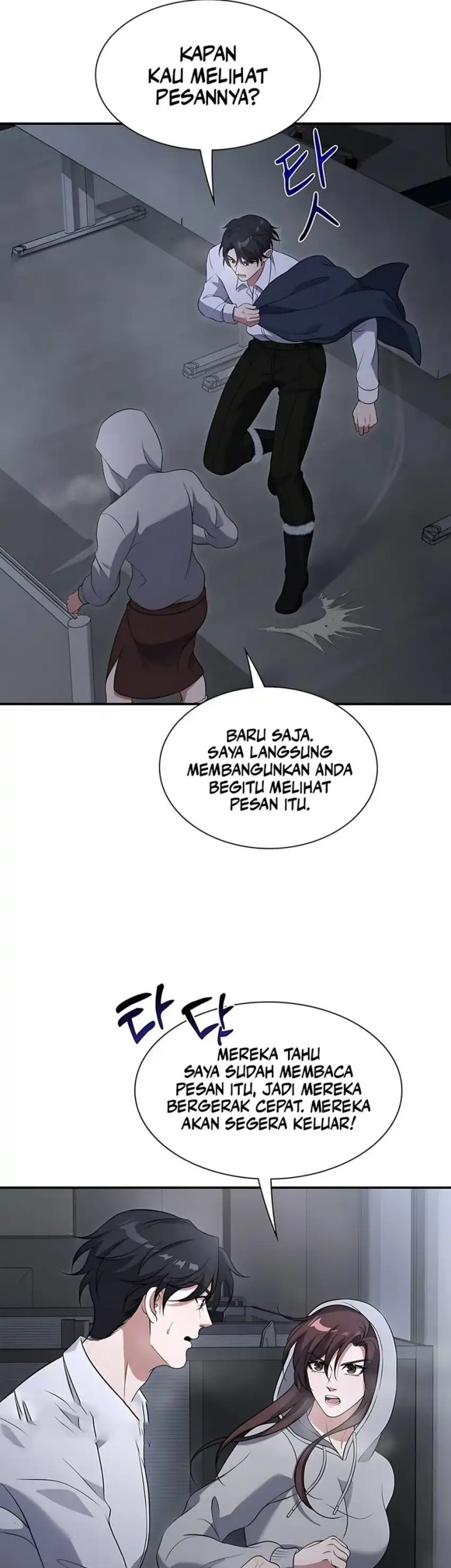 Office Worker in the Ice Age Apocalypse Chapter 10 - halaman 65