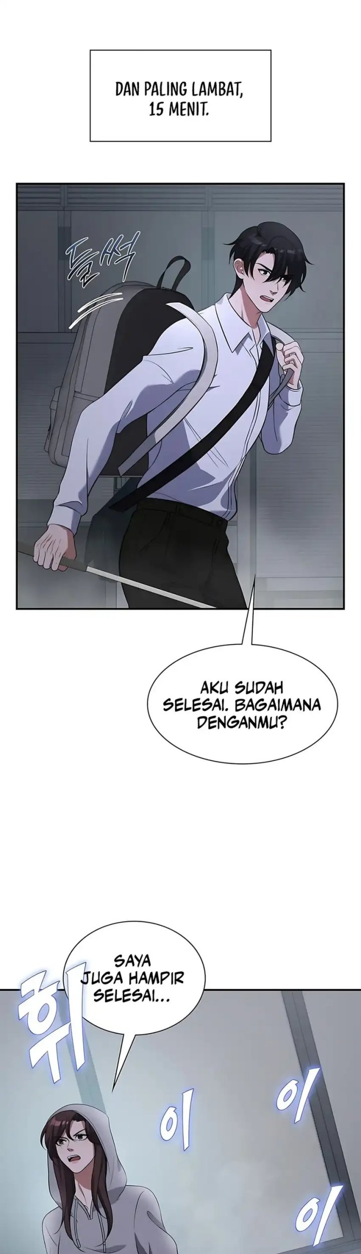Office Worker in the Ice Age Apocalypse Chapter 10 - halaman 77