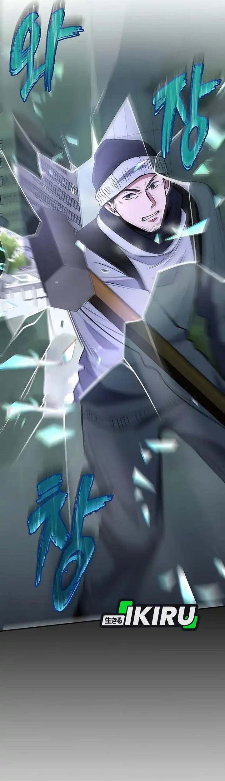 Office Worker in the Ice Age Apocalypse Chapter 10 - halaman 86