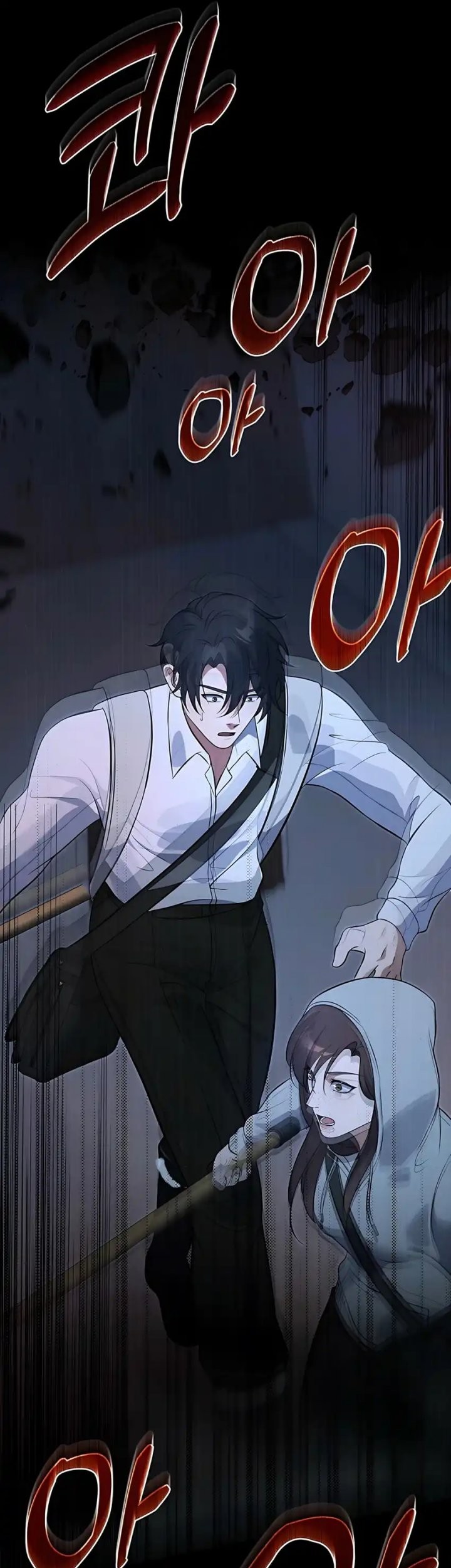 Office Worker in the Ice Age Apocalypse Chapter 11 - halaman 33