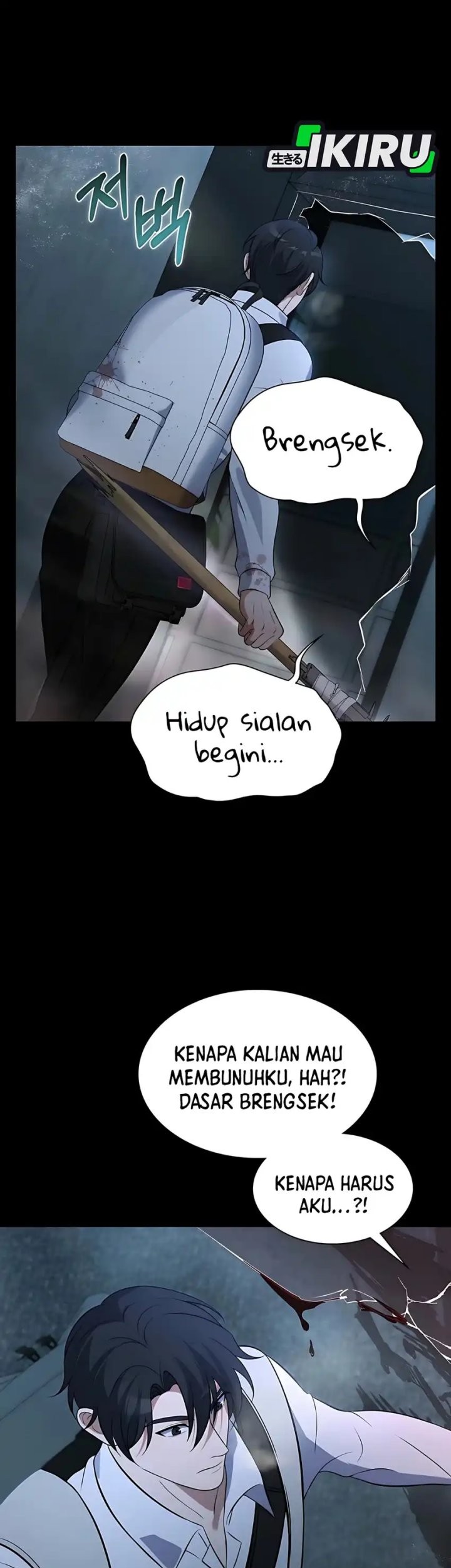 Office Worker in the Ice Age Apocalypse Chapter 11 - halaman 55