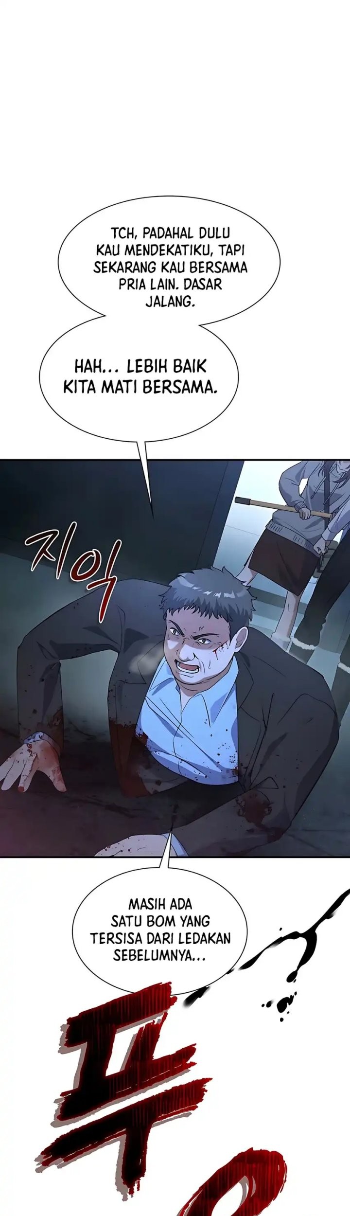 Office Worker in the Ice Age Apocalypse Chapter 11 - halaman 80