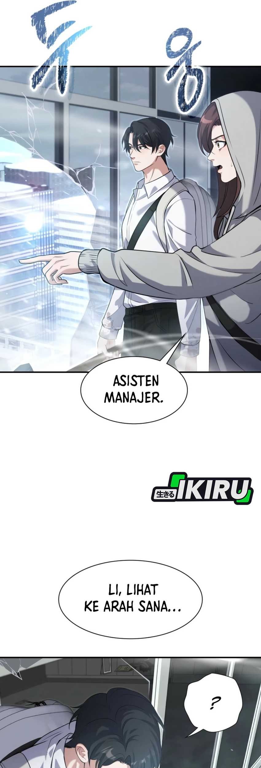 Office Worker in the Ice Age Apocalypse Chapter 12 - halaman 15