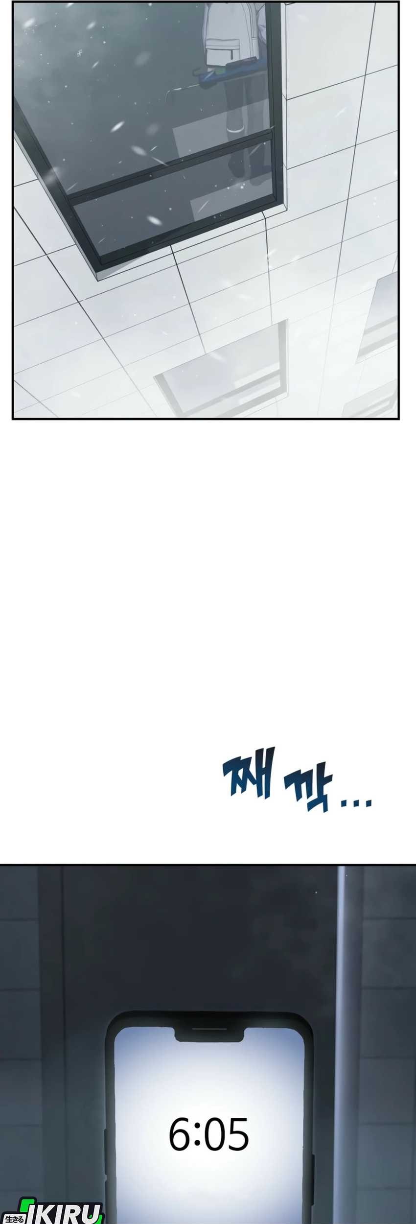 Office Worker in the Ice Age Apocalypse Chapter 12 - halaman 84