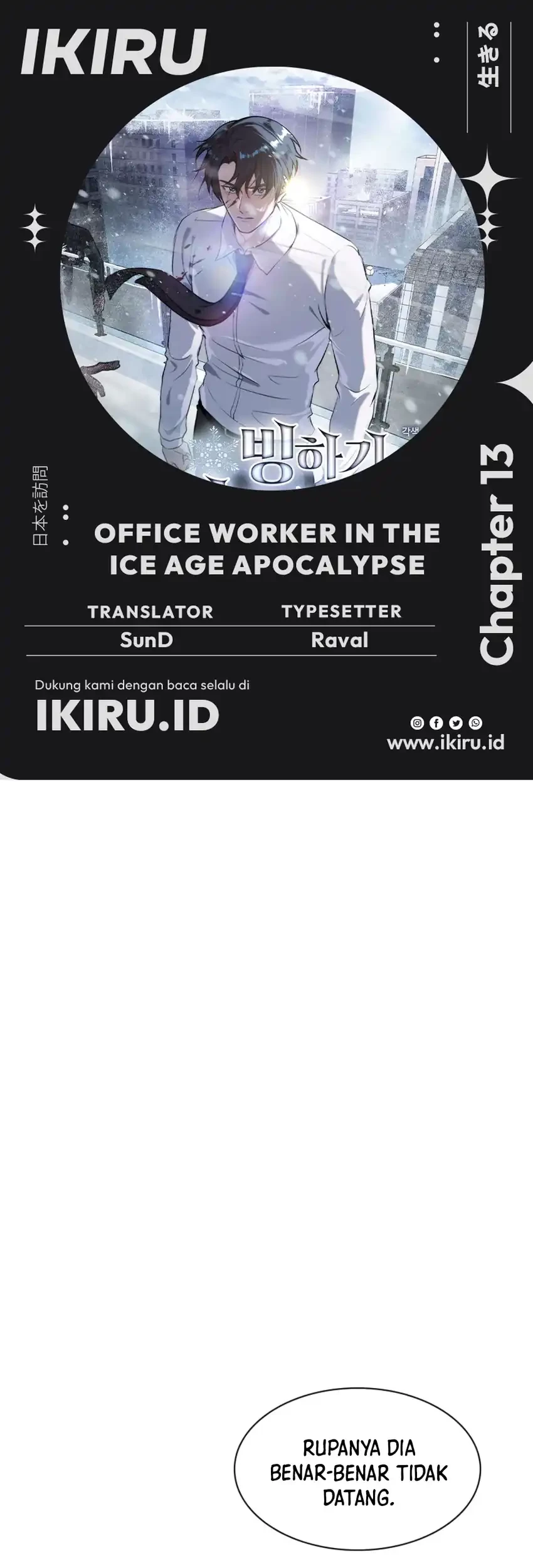 Office Worker in the Ice Age Apocalypse Chapter 13 - halaman 1