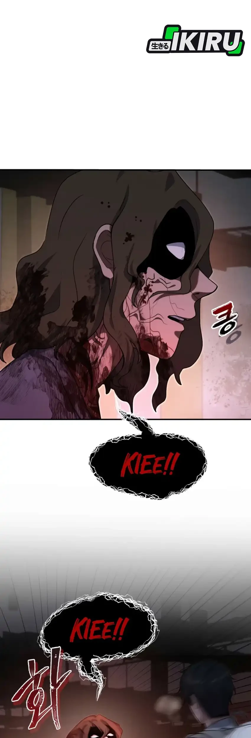 Office Worker in the Ice Age Apocalypse Chapter 13 - halaman 13