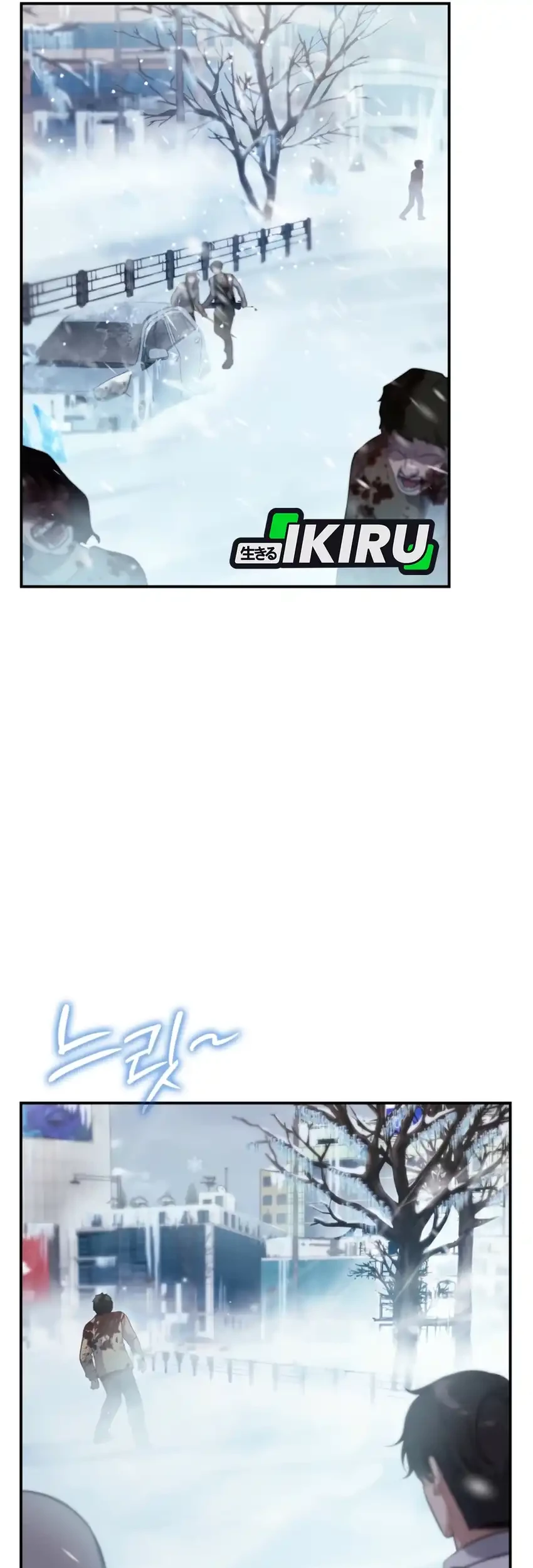 Office Worker in the Ice Age Apocalypse Chapter 13 - halaman 27