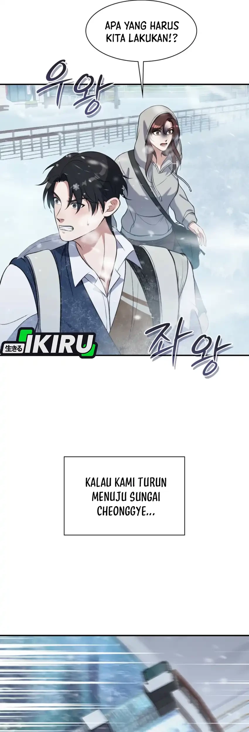 Office Worker in the Ice Age Apocalypse Chapter 13 - halaman 41