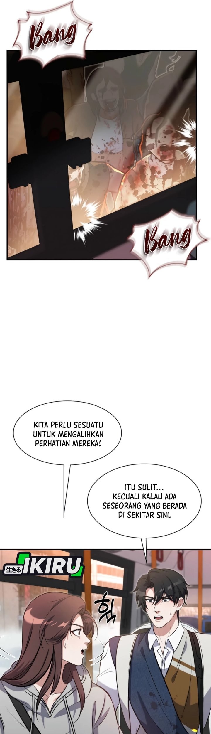 Office Worker in the Ice Age Apocalypse Chapter 14 - halaman 22