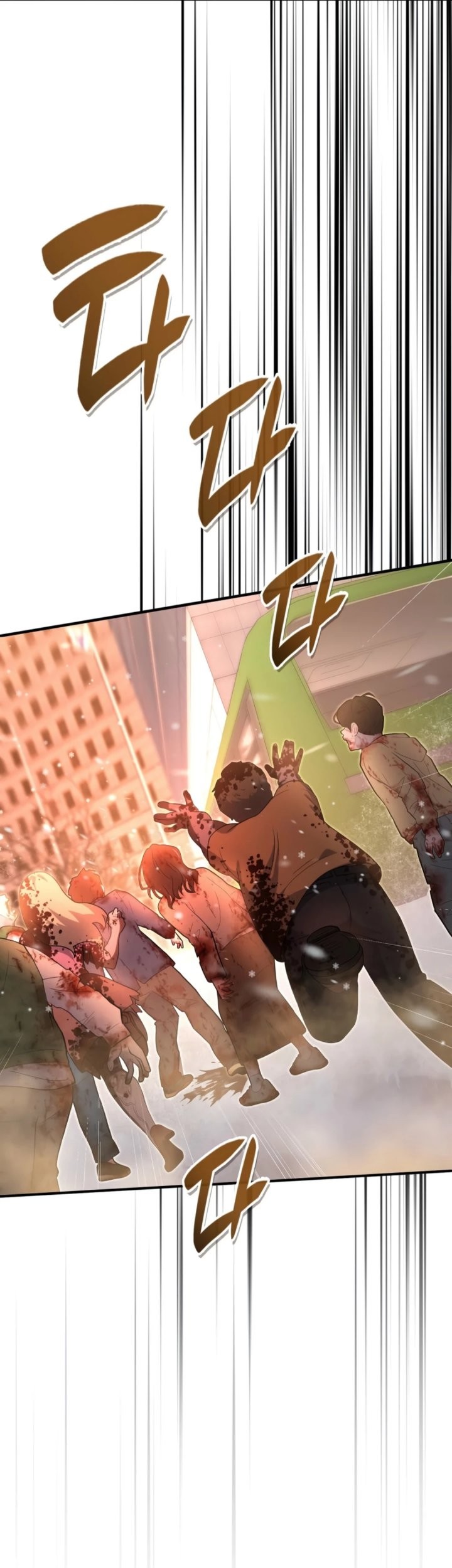 Office Worker in the Ice Age Apocalypse Chapter 14 - halaman 30