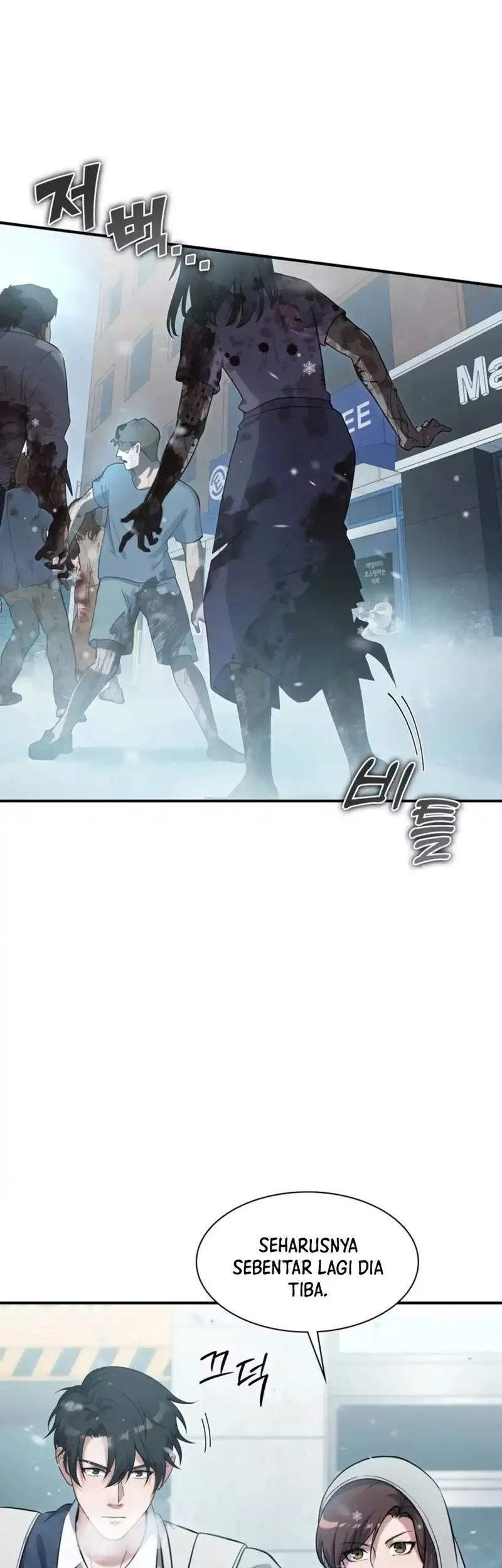 Office Worker in the Ice Age Apocalypse Chapter 15 - halaman 11