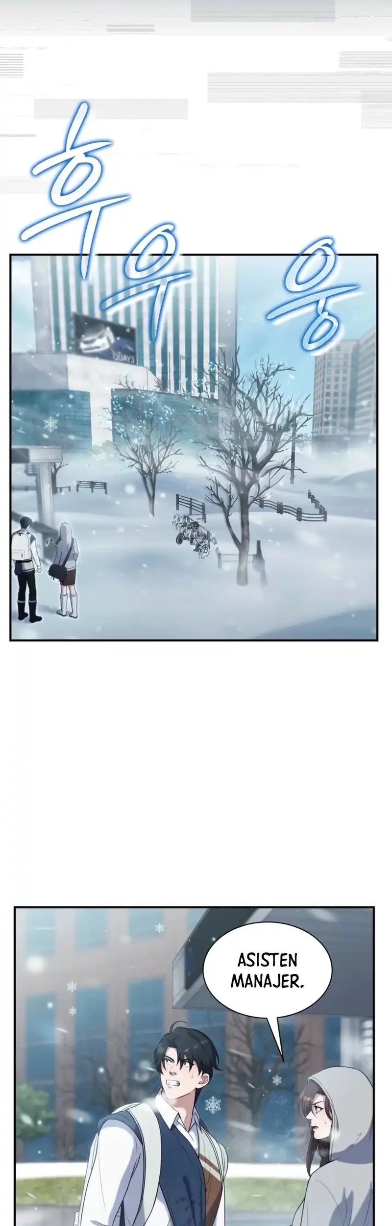Office Worker in the Ice Age Apocalypse Chapter 15 - halaman 33