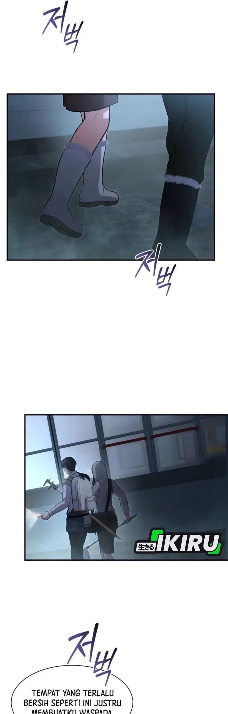 Office Worker in the Ice Age Apocalypse Chapter 15 - halaman 53