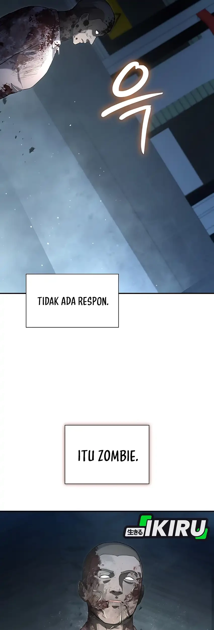 Office Worker in the Ice Age Apocalypse Chapter 16 - halaman 17