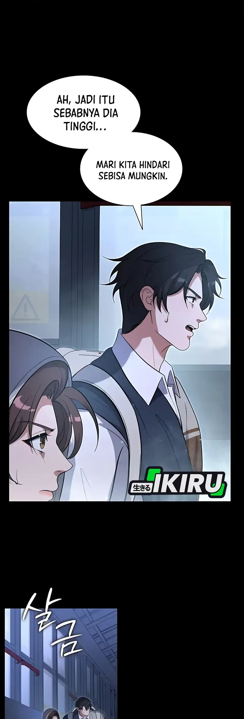 Office Worker in the Ice Age Apocalypse Chapter 16 - halaman 21