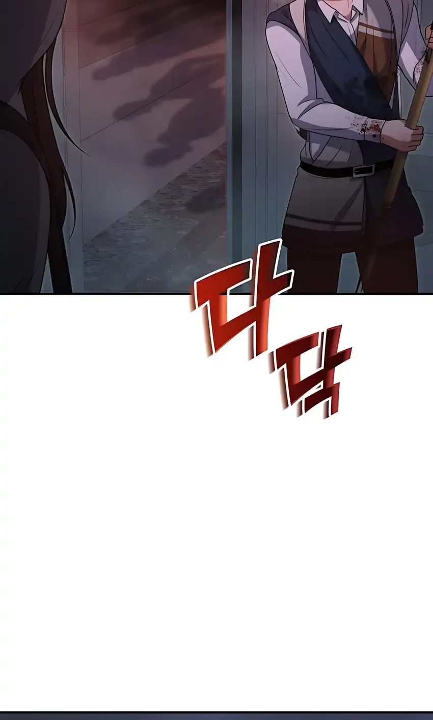 Office Worker in the Ice Age Apocalypse Chapter 16 - halaman 71