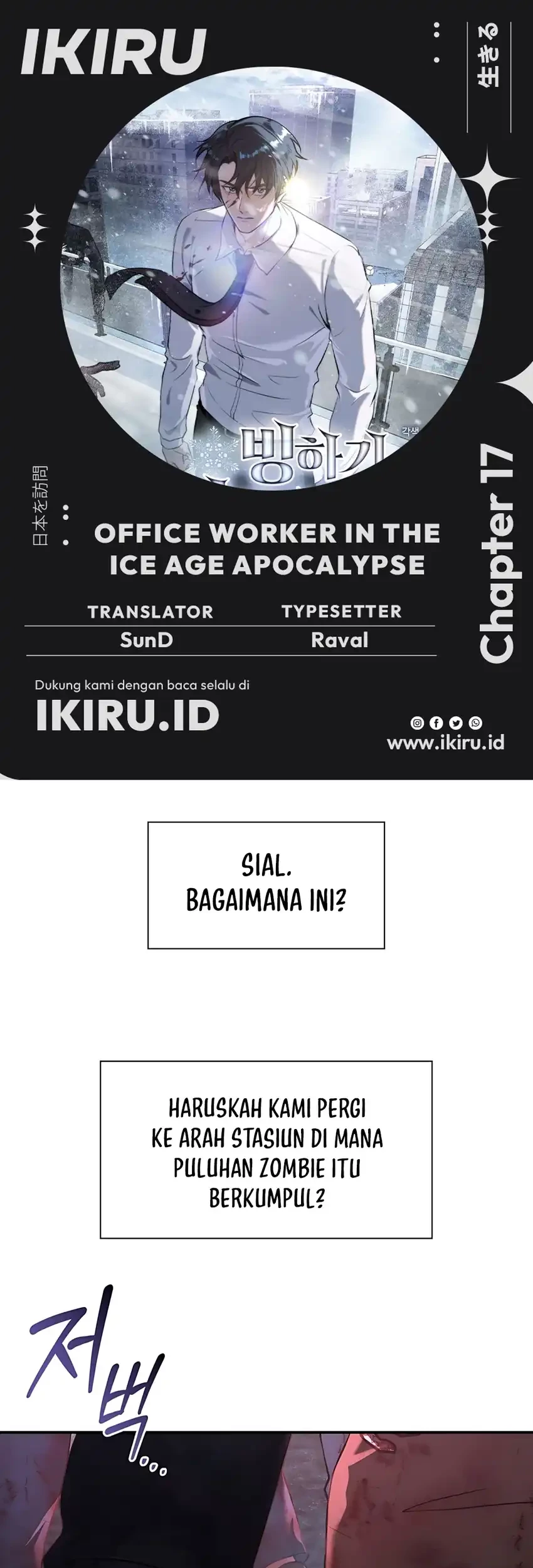 Office Worker in the Ice Age Apocalypse Chapter 17 - halaman 1