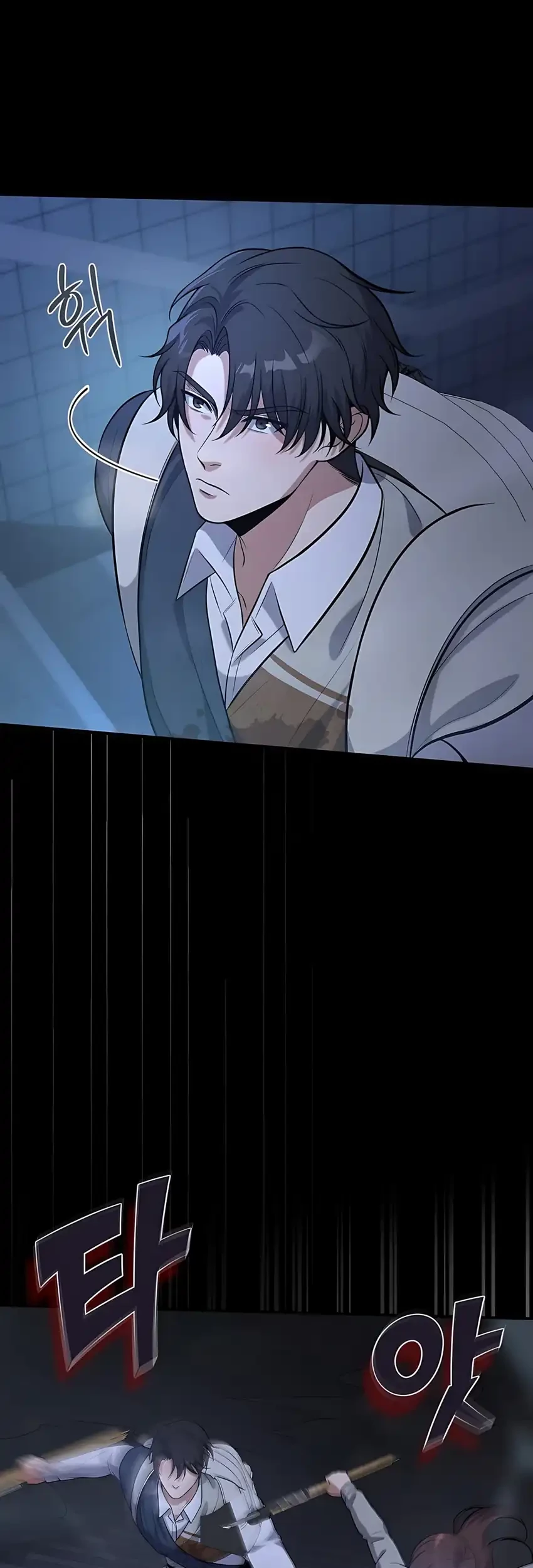 Office Worker in the Ice Age Apocalypse Chapter 17 - halaman 49